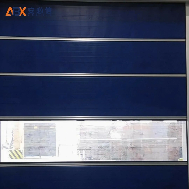 阜新高速门